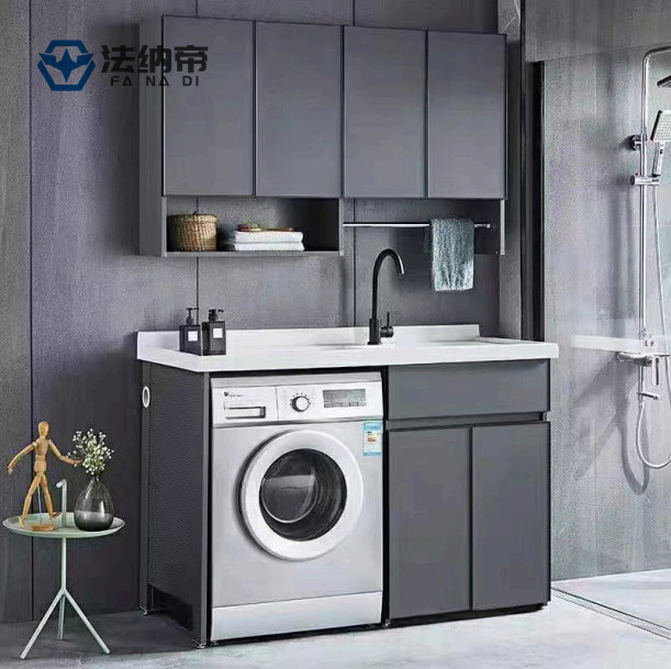洗衣組合柜